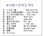 画像6: 【名入れ ペアネックレス】2個入り ステンレス ID型  ドックタグ ペアセット あずきチェーン お名前 記念日 メッセージ 刻印無料  名入れギフト  プレゼント お誕生日 記念日 結婚記念日  クリスマス  バレンタイン カップル 彼氏 彼女 サプライズ  誕プレ 名入れ  シンプル (6)