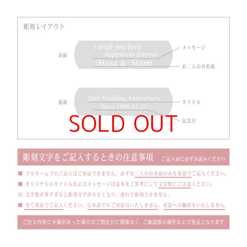 画像4: 【名入れ ペアネックレス】シルバー925 2個入り ペアセット お名前 記念日 メッセージ刻印 世界にひとつ ペアネックレス製作 刻印無料 お誕生日 記念日 クリスマス バレンタインデー ホワイトデー 誕プレ 名入れギフト サプライズ プレゼント！ (4)