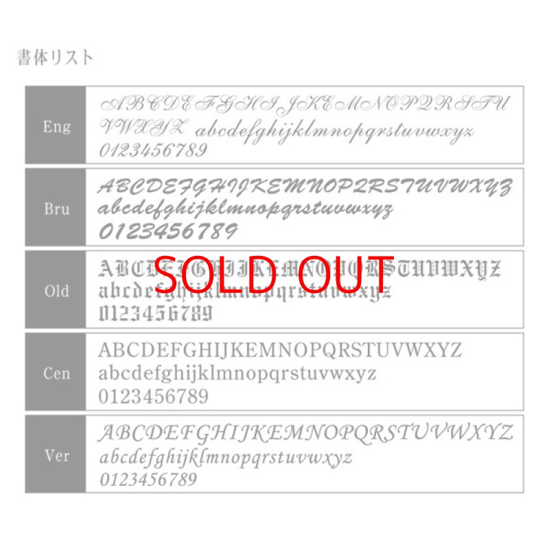 画像5: 【名入れ ペアネックレス】シルバー925 2個入り ペアセット お名前 記念日 メッセージ刻印 世界にひとつ ペアネックレス製作 刻印無料 お誕生日 記念日 クリスマス バレンタインデー ホワイトデー 誕プレ 名入れギフト サプライズ プレゼント！ (5)