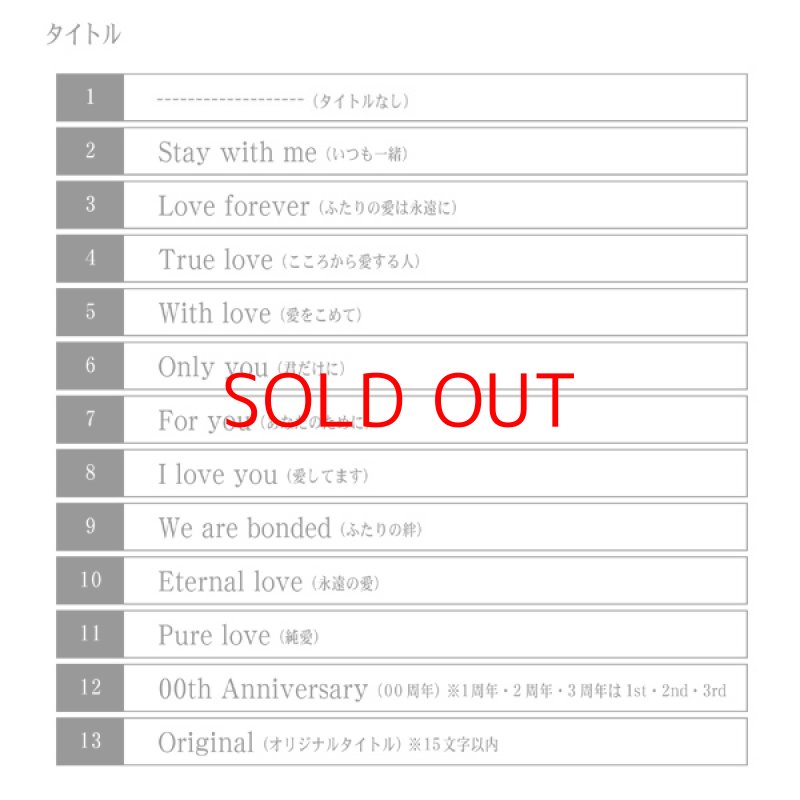 画像6: 【名入れ ペアネックレス】シルバー925 2個入り ペアセット お名前 記念日 メッセージ刻印 世界にひとつ ペアネックレス製作 刻印無料 お誕生日 記念日 クリスマス バレンタインデー ホワイトデー 誕プレ 名入れギフト サプライズ プレゼント！ (6)