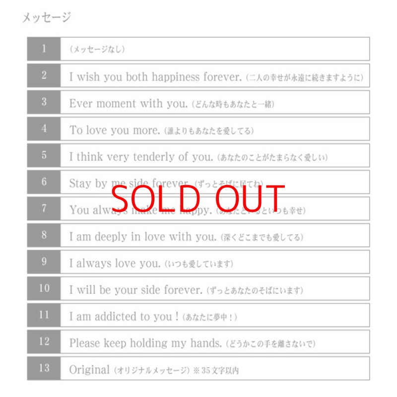 画像7: 【名入れ ペアネックレス】シルバー925 2個入り ペアセット お名前 記念日 メッセージ刻印 世界にひとつ ペアネックレス製作 刻印無料 お誕生日 記念日 クリスマス バレンタインデー ホワイトデー 誕プレ 名入れギフト サプライズ プレゼント！ (7)
