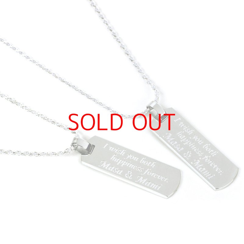 画像10: 【名入れ ペアネックレス】シルバー925 2個入り ペアセット お名前 記念日 メッセージ刻印 世界にひとつ ペアネックレス製作 刻印無料 お誕生日 記念日 クリスマス バレンタインデー ホワイトデー 誕プレ 名入れギフト サプライズ プレゼント！ (10)