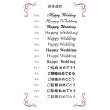 画像3: 【名入れ 時計】お名前とメッセージが刻める世界にたったひとつの置き時計　記念日月のラ音ストーン入り 花時計   お誕生日 記念日 結婚祝い 母の日 父の日 敬老の日 クリスマス 還暦 喜寿 傘寿 退職 (3)