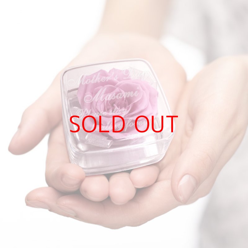 画像6: プリザーブドフラワー&ストラップセット (6)