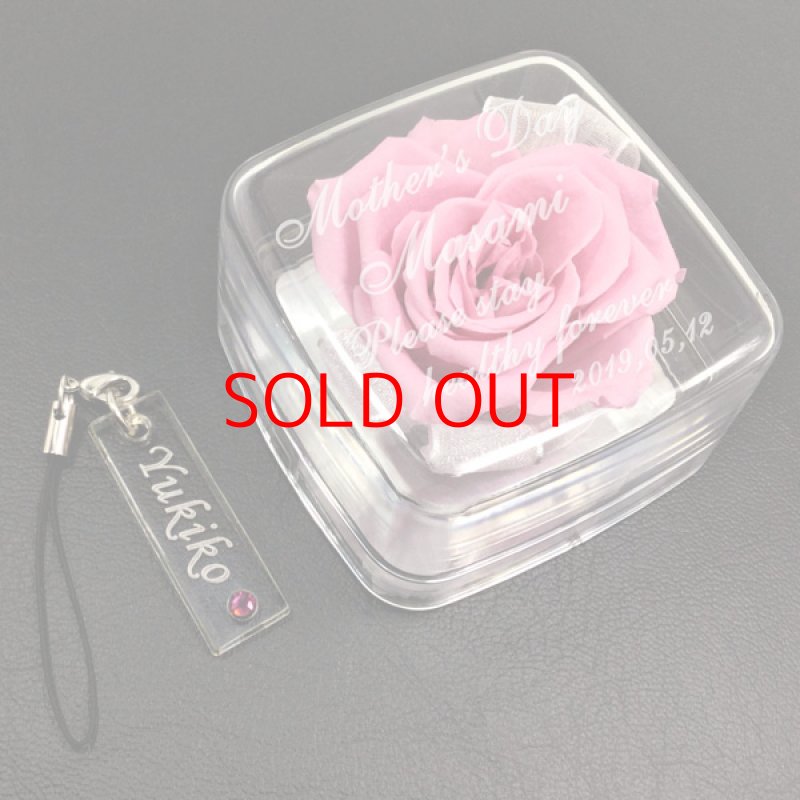 画像5: プリザーブドフラワー&ストラップセット (5)