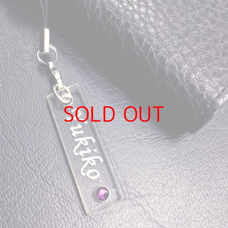 画像4: プリザーブドフラワー&ストラップセット (4)