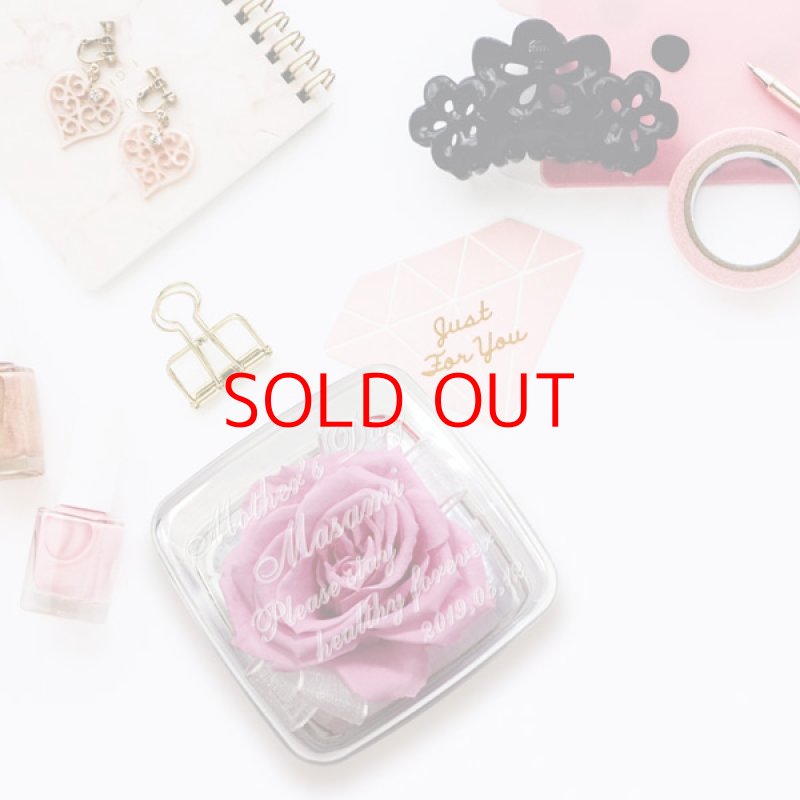 画像3: プリザーブドフラワー&ストラップセット (3)