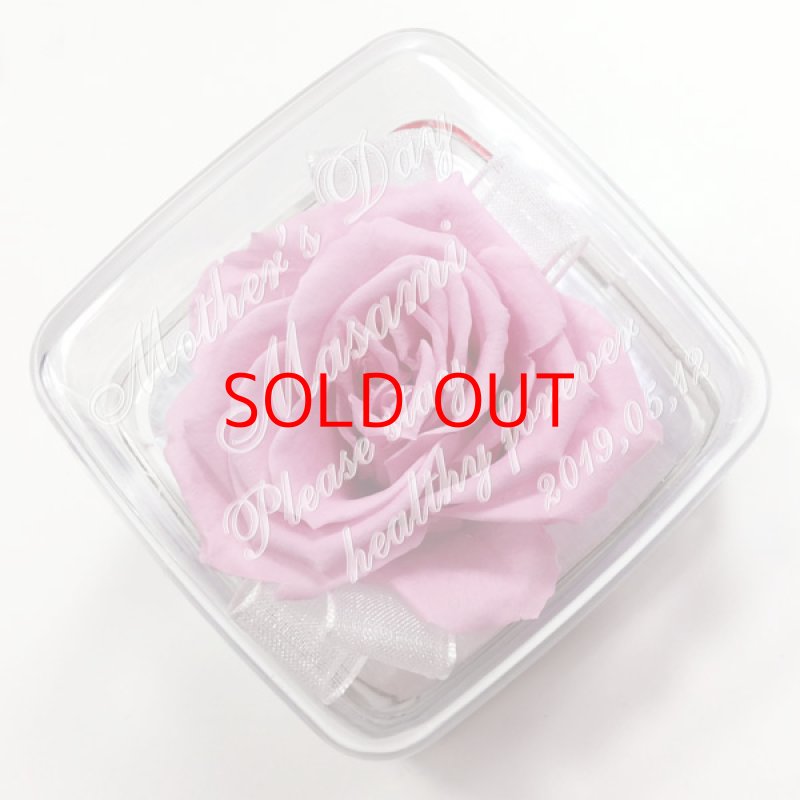 画像2: プリザーブドフラワー&ストラップセット (2)