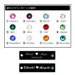 画像6: 【名入れ ストラップ】2個入り 累計売上10,000個突破商品！M-Styleオリジナル！スワロフスキー社製ラインストーン入り ペアストラップ！お名前＆記念日 無料彫刻  記念日月のラインストーンお入れします お誕生日 記念日 クリスマス バレンタイン ホワイトデー 誕プレ お揃い 彼氏 彼女 プレゼント 贈り物 (6)