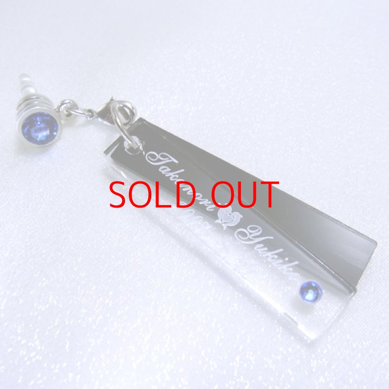 画像2: 名入れ　スマートフォン　ペアストラップ　ペア　ラインストーン付き (2)