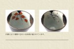 画像3: 【名入れ 湯呑み】有田焼 黒・赤 ペアセット  お名前 メッセージ彫刻 貼箱入り 感謝の気持ちを形に・・・笑顔溢れるメッセージ刻みます！ 世界にひとつの贈り物 お誕生日 記念日 父の日 母の日 敬老の日 クリスマス還暦 喜寿 傘寿 退職 名入れギフト プレゼント お父さん お母さん おじいちゃん おばあちゃん (3)