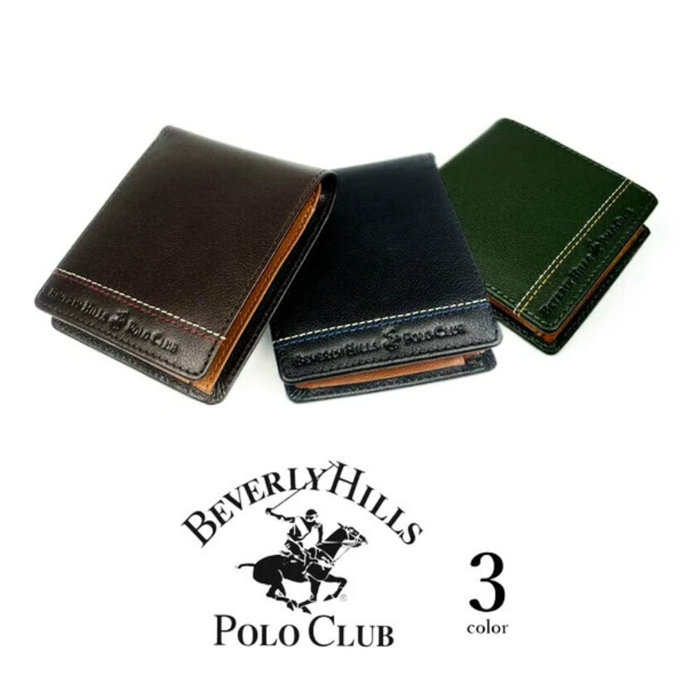 【名入れ 財布】Polo名入れ無料 リアルレザー 牛革 二つ折り財布  ブラック・チョコ ・グリーン おしゃれ ブランド お誕生日 記念日 贈り物 お祝い 父の日 敬老の日 クリスマス バレンタイン 友達 誕プレ 退職 卒業 入学 就職 昇進 ビジネス 財布 サプライズ
