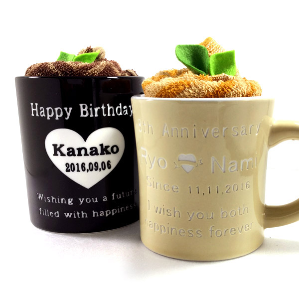 【名入れ マグカップ】コーヒーカップ マグ お名前 メッセージ 記念日 無料彫刻 タオル入り♪デザインは全部で4種類 世界にひとつのマグカップ製作します